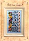 Catherine's Alphabet Sampler (image for) Catherine's Alphabet Sampler