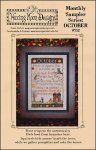 Monthly Sampler Series: October Monthly Sampler Series: October