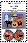 October (image for) October