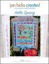 Hello Spring (image for) Hello Spring