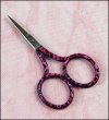 Pink Leopard Embroidery Scissors