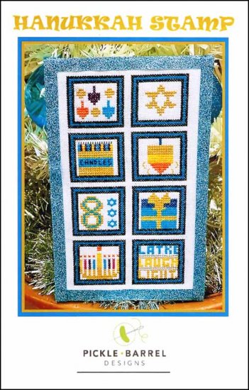 Hanukkah Stamp - Click Image to Close